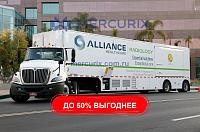 Рентгеновский кабинет для PET/CT